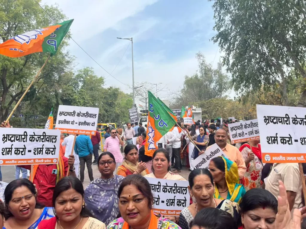 bjp protest in delhi over arvind kejriwal arrest