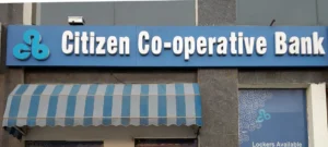 Citizens Co-operative Bank Officer's Association Seeks Restructuring of Urban Cooperative Banks in Jammu and Kashmir