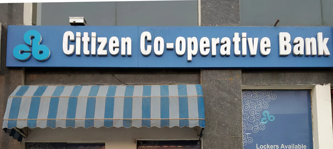 Citizens Co-operative Bank Officer's Association Seeks Restructuring of Urban Cooperative Banks in Jammu and Kashmir