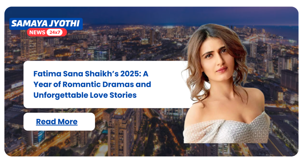 Fatima Sana Shaikh