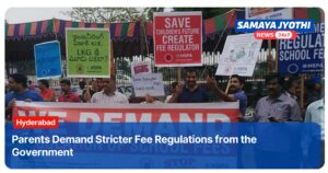 Telangana private schools