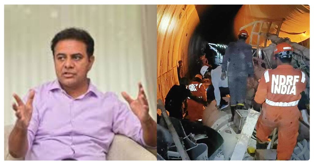 ktr
