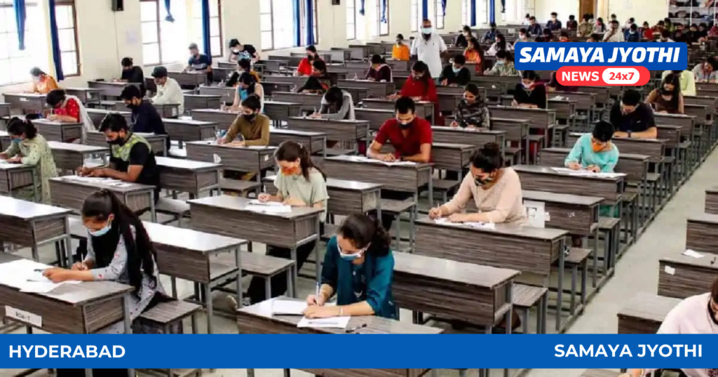 Hyderabad Inter Exams