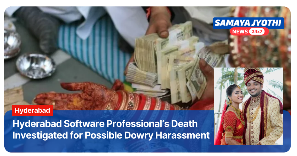 Hyderabad Software Professional Found Dead in Alleged Suicide, Dowry Harassment Suspected
