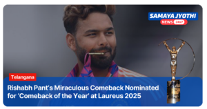 Rishabh Pant Nominated for 'Comeback of the Year' at Laureus 2025