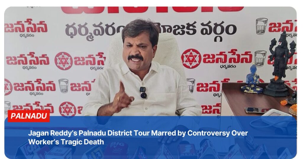 Jagan Reddy controversy
