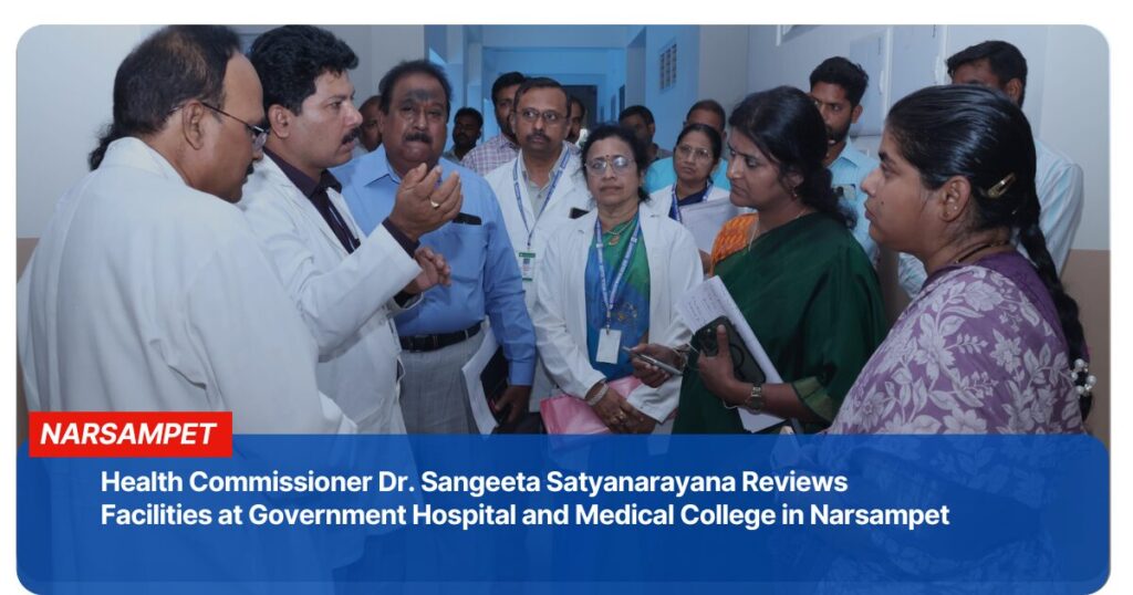 Narsampet Medical College Review