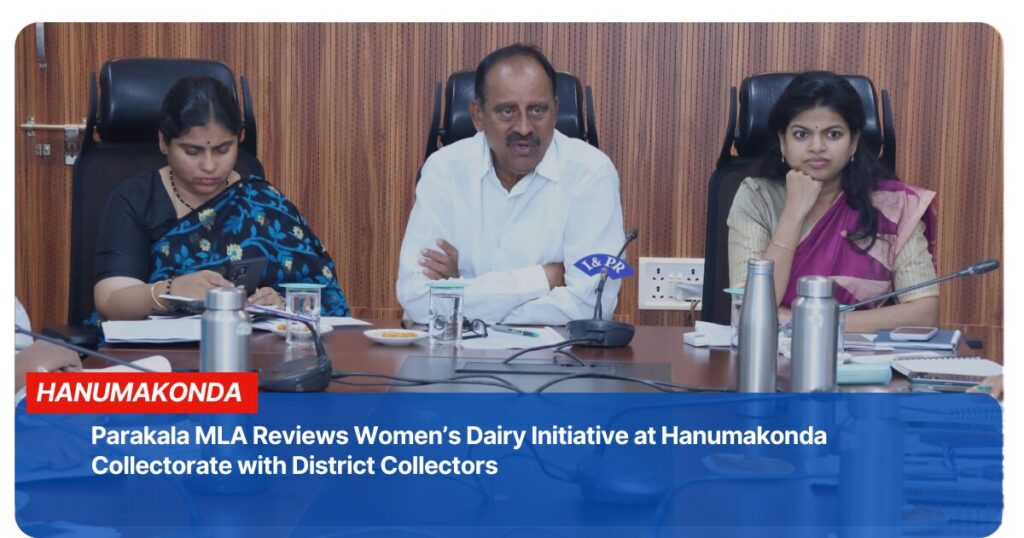 Parakala Women's Dairy Review