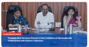 Parakala Women's Dairy Review