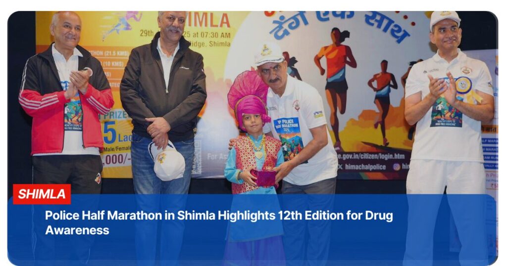 Police Half Marathon