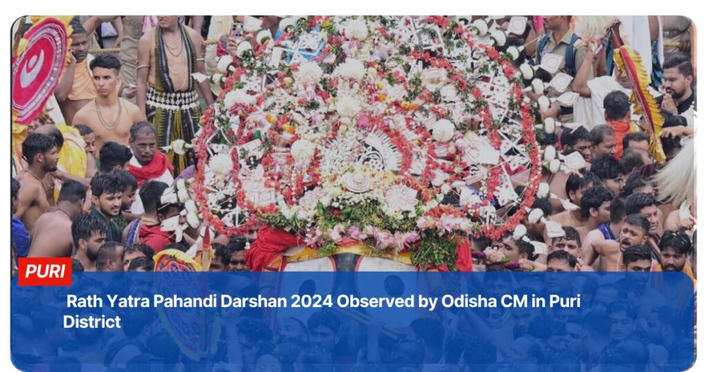 Rath Yatra Pahandi Darshan