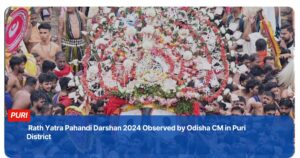 Rath Yatra Pahandi Darshan