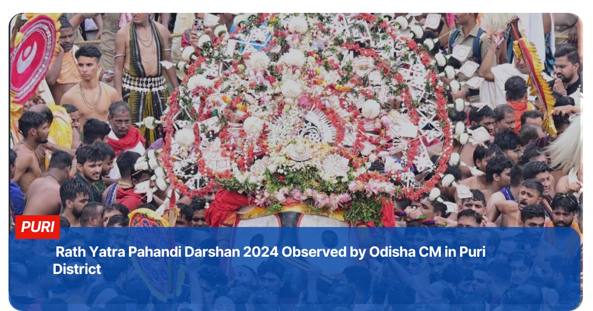 Rath Yatra Pahandi Darshan