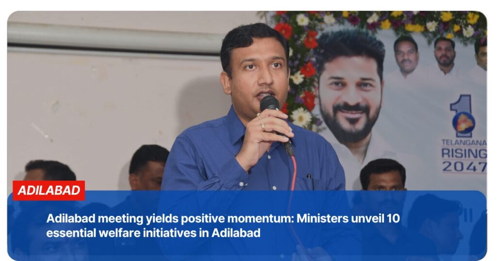 Adilabad meeting