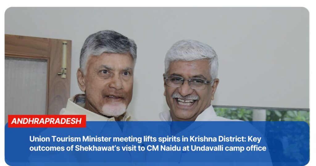 Union Tourism Minister meeting
