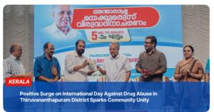 International Day Against Drug Abuse