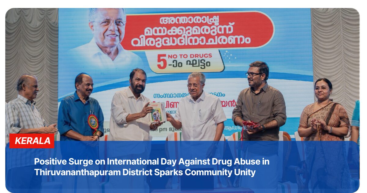 International Day Against Drug Abuse