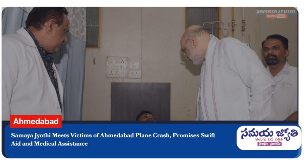 Ahmedabad plane crash-samayajyothi