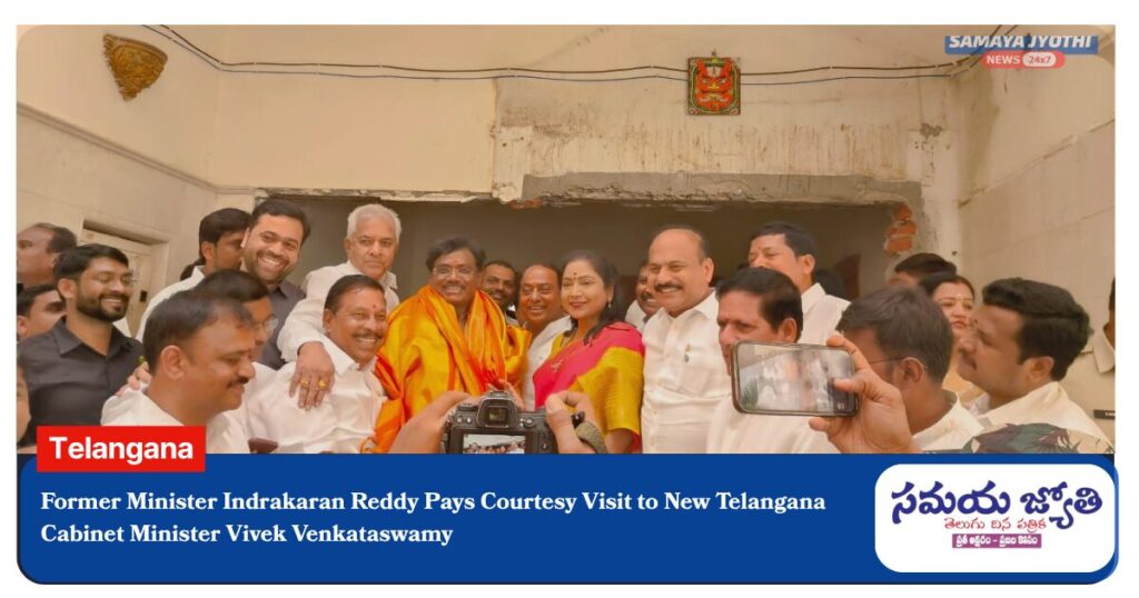 Allola Indrakaran Reddy-samayajyothi