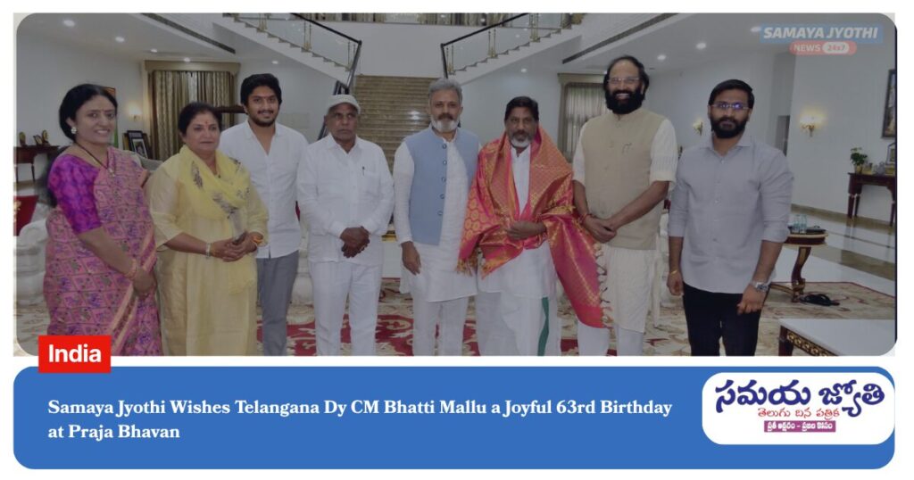 Bhatti Mallu-samayajyothi