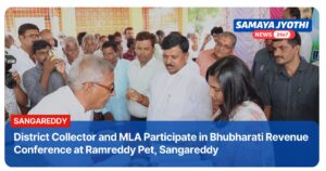 Bhubharati Revenue Conference