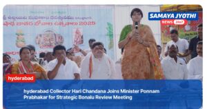 Bonalu Festival Arrangements