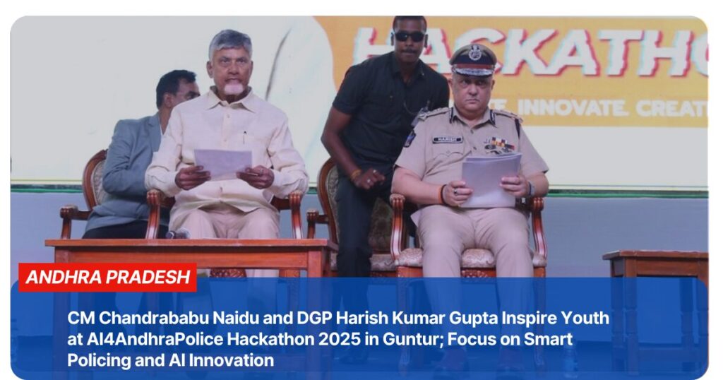 CM Chandrababu Naidu