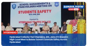 Collector Hari Chandana Safe Schools