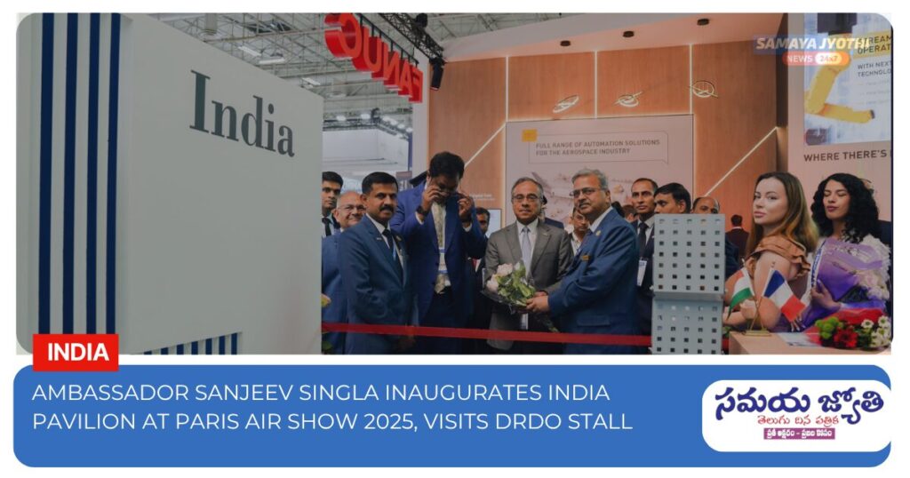 DRDO Paris Air Show-samayajyothi