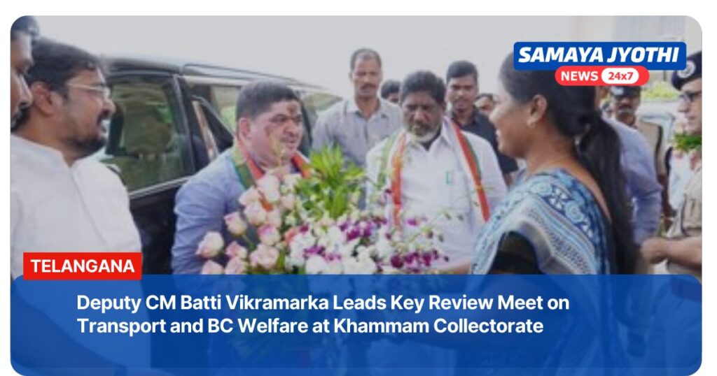 Deputy CM Batti Vikramarka