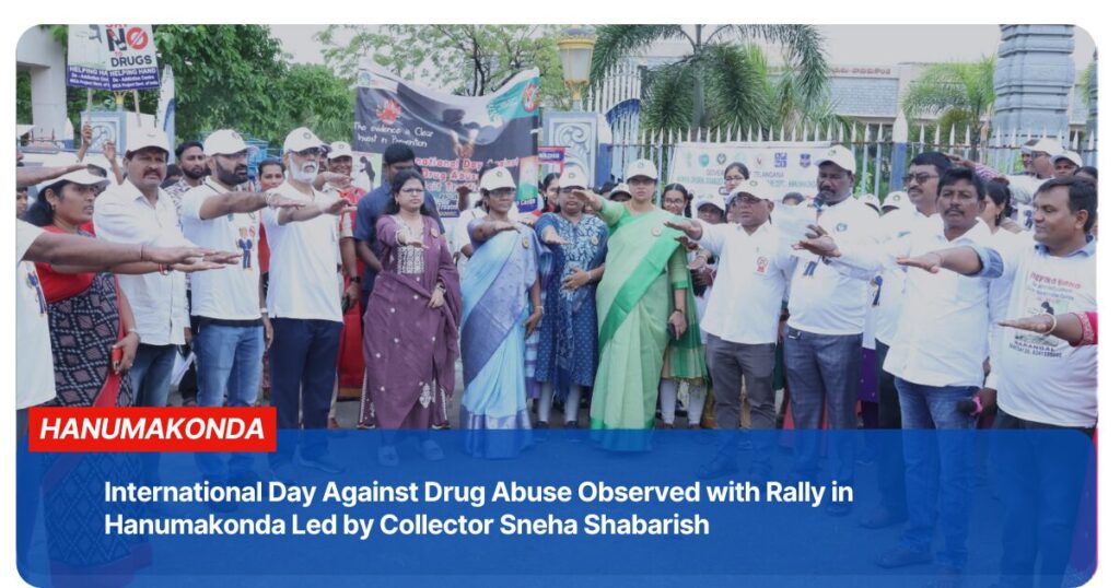 Drug Abuse Rally