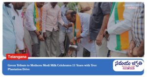Ek Ped Maa Ke Naam-samayajyothi