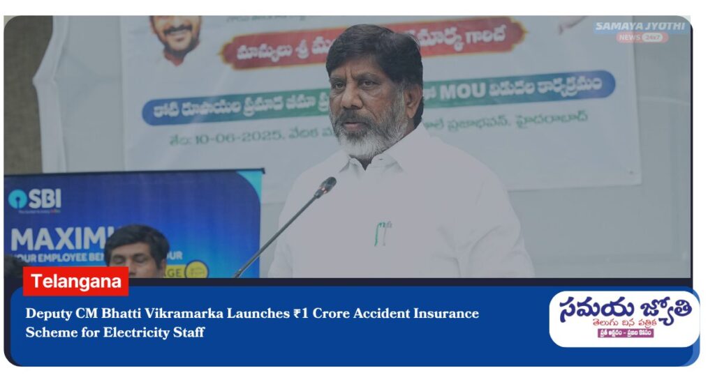 Electricity employees Telangana-samayajyothi