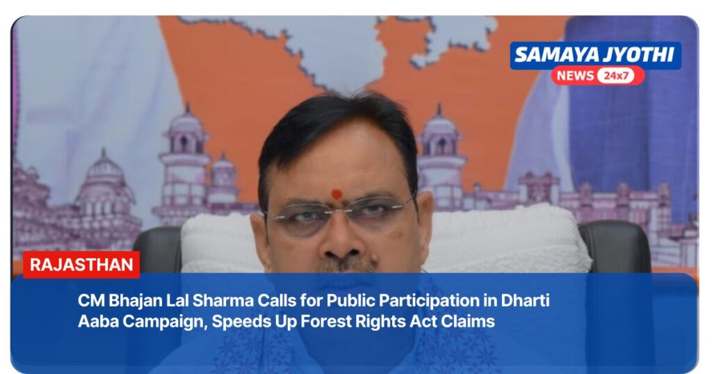 Forest Rights