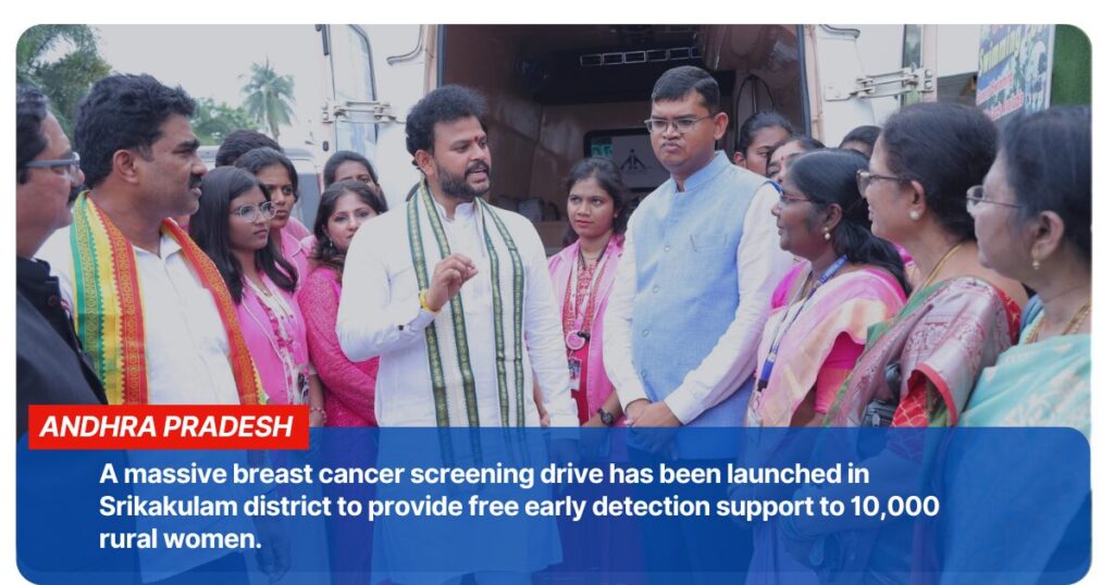 Free Breast Cancer Screening