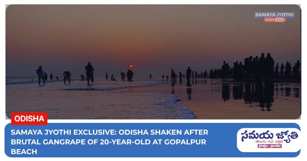 Gopalpur Beach incident-samayajyothi