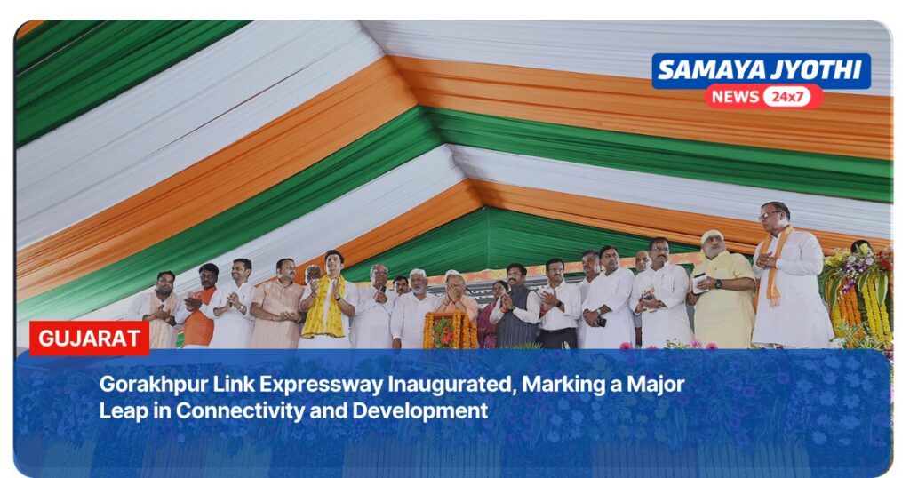 Gorakhpur Link Expressway