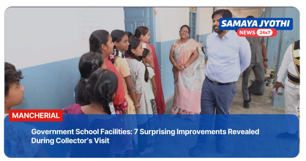 Government School Facilities