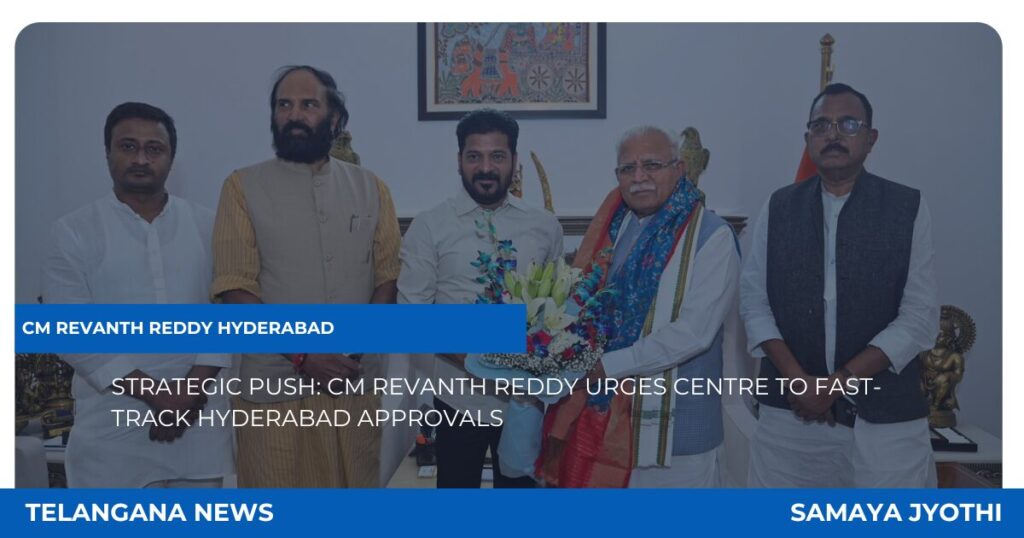 Hyderabad urban development