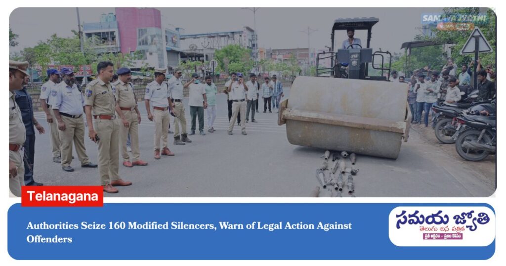 Illegal Bike Silencer-samayajyothi