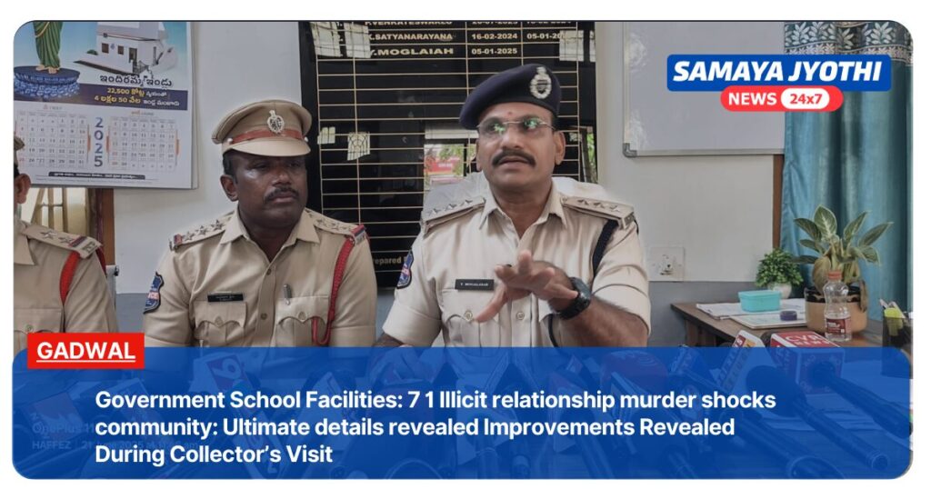 Illicit relationship murder