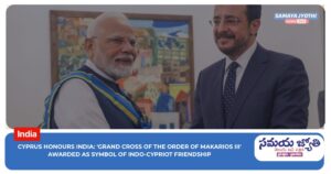 India Cyprus relations-samayajyothi