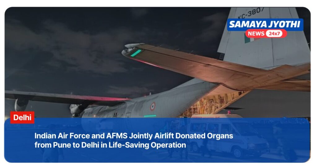 Indian Air Force