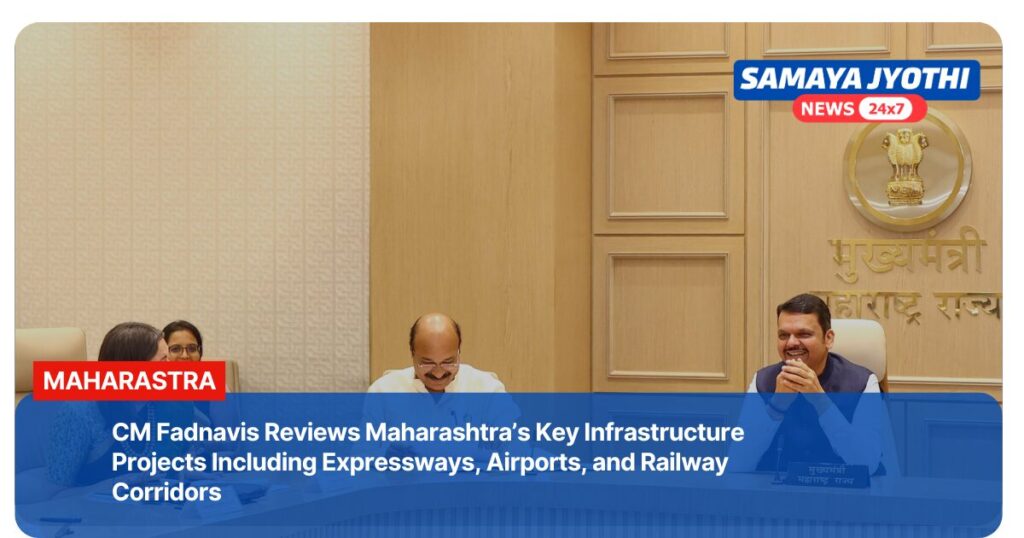 Infrastructure Projects