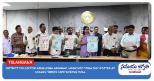 International Yoga Day / Samaya Jyothi