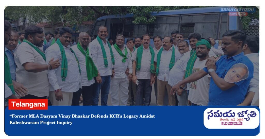 Kaleshwaram Project-samayajyothi