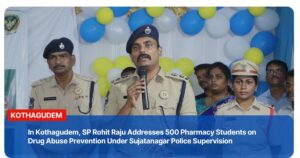 Kothagudem Anti-Drugs Awareness