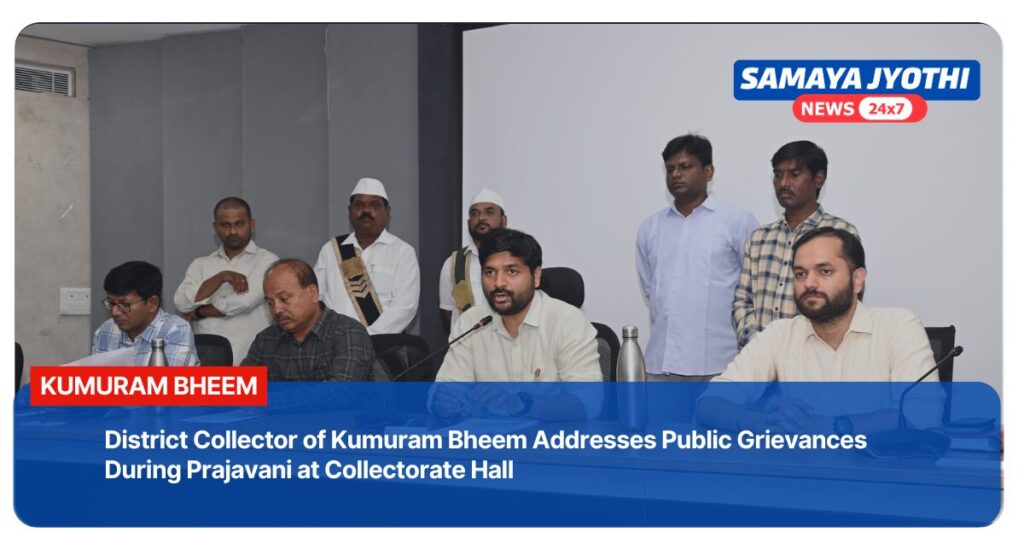 Kumuram Bheem Collector