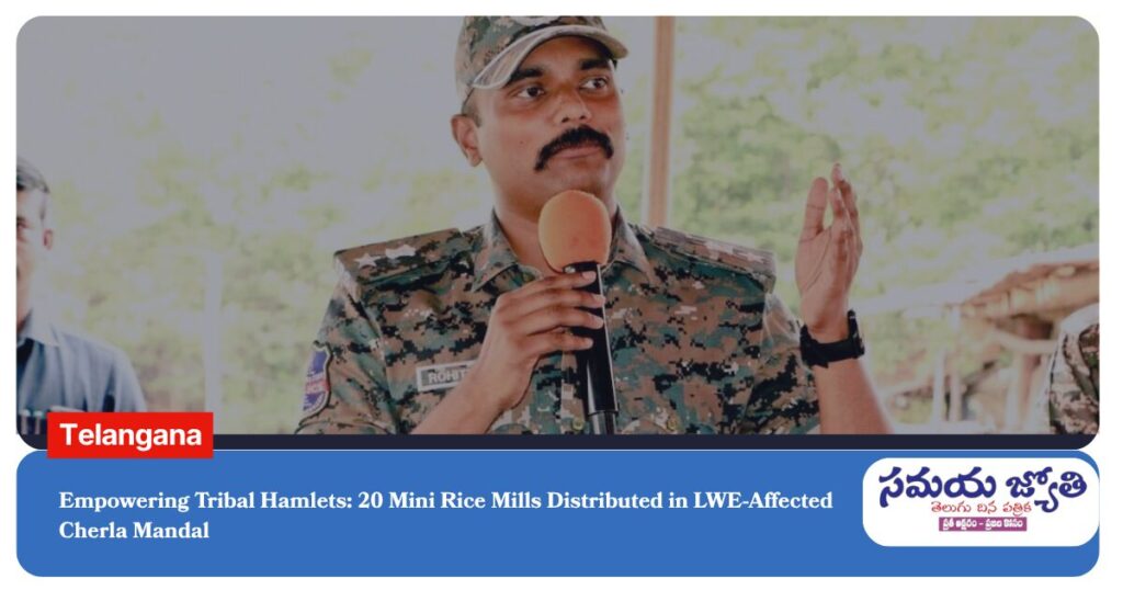 LWE-affected areas development-samayajyothi
