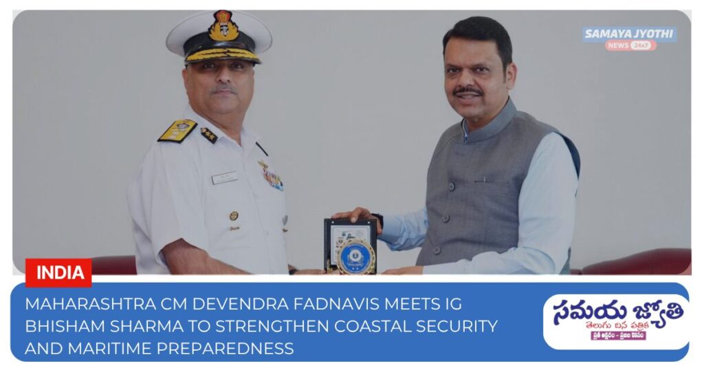 Maritime Safety-samayajyothi